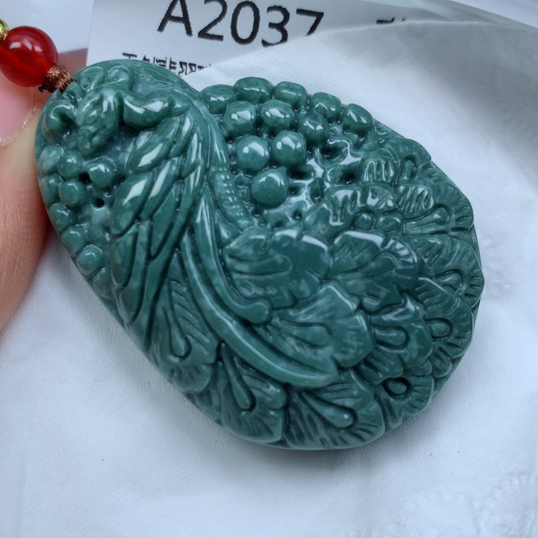 翡翠颈饰未镶嵌吊坠 