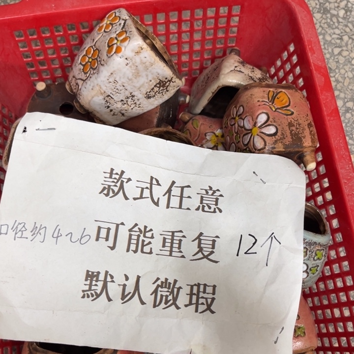 紫砂花盆粗陶材质多肉花盆