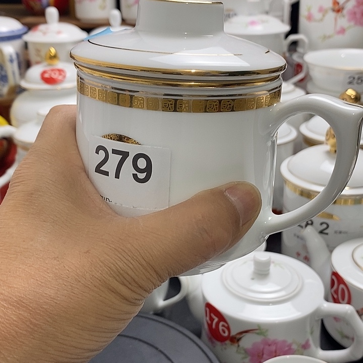 景德镇陶瓷七五零一