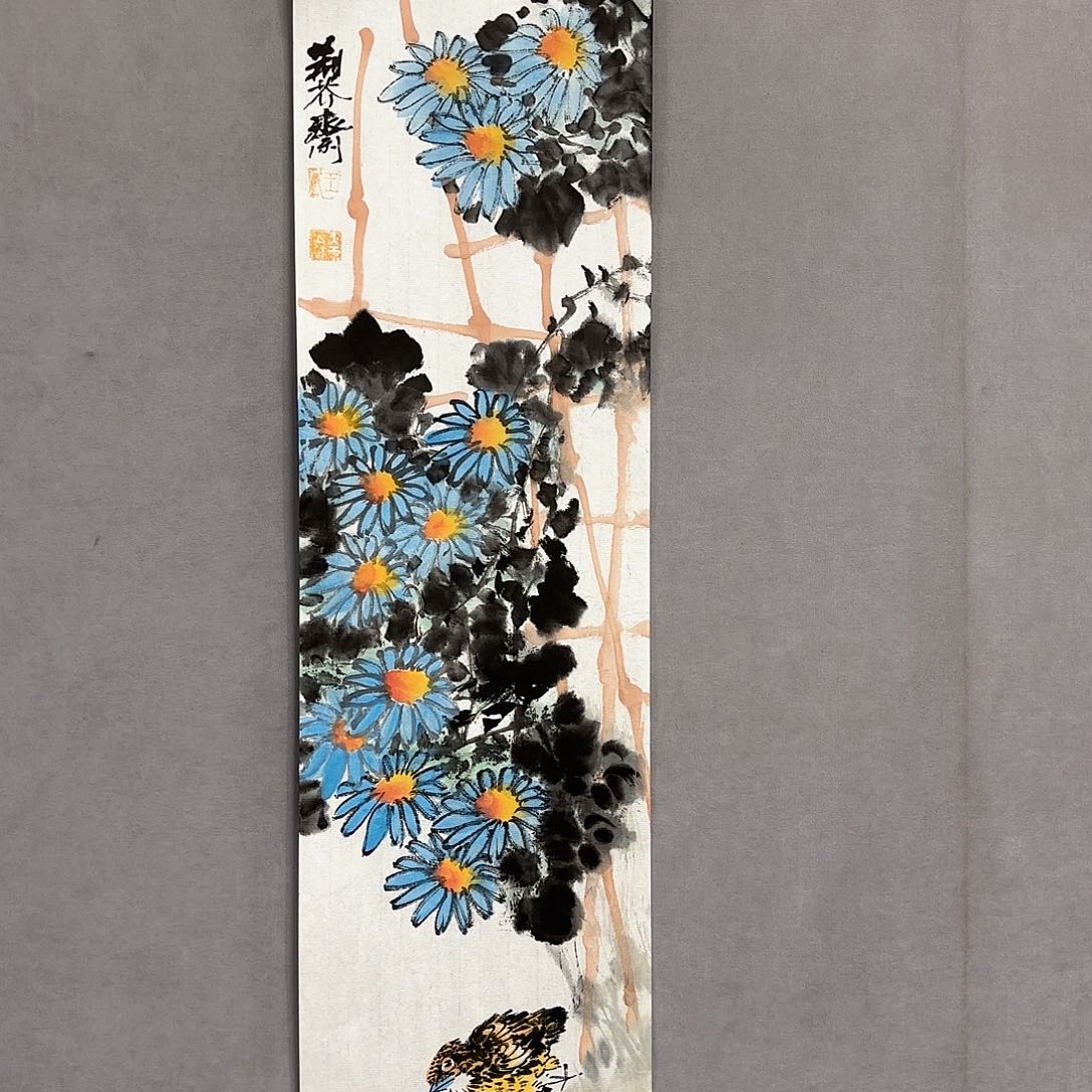 国画国画纯手绘作品请放心去藏