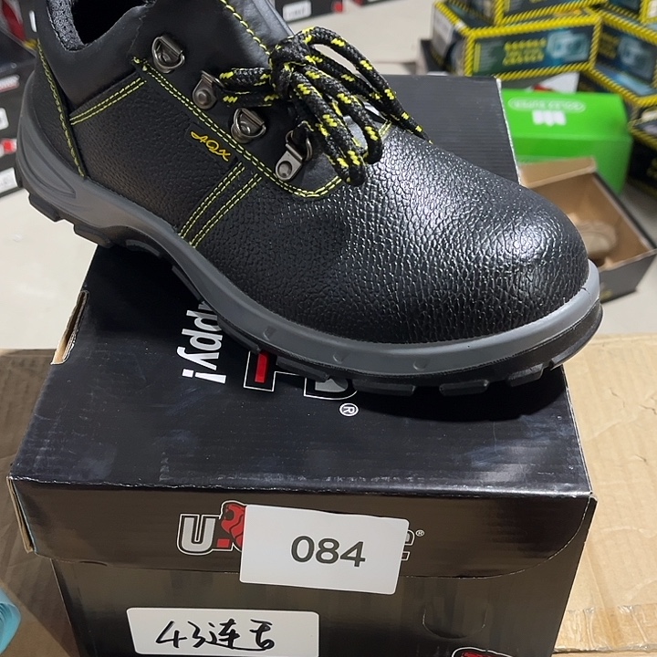43尺码编号084防砸防刺劳保鞋