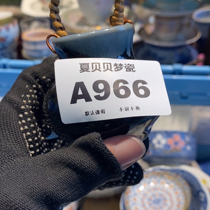 罗***长哈哈哈哈哈哈哈哈