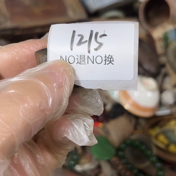 S***0木头木头不退不换1215号工艺品
