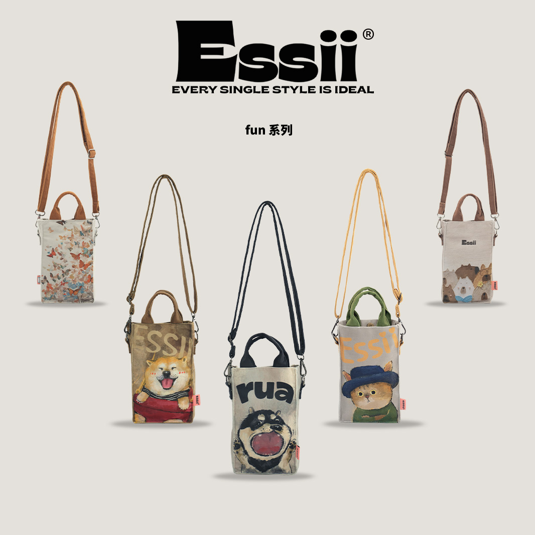 Essii完美款款HJ国潮卡皮巴拉蝴蝶时尚休闲百搭女夏斜挎手机布包