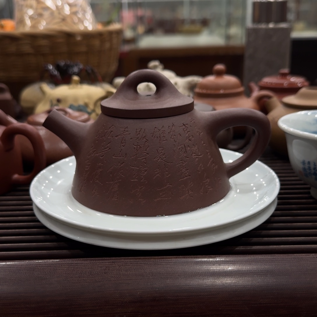 紫砂茶壶宜兴紫砂 原矿正品