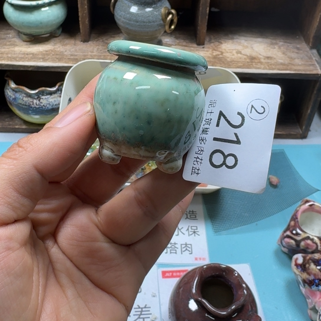 小***u陶瓷艺术设计与制作