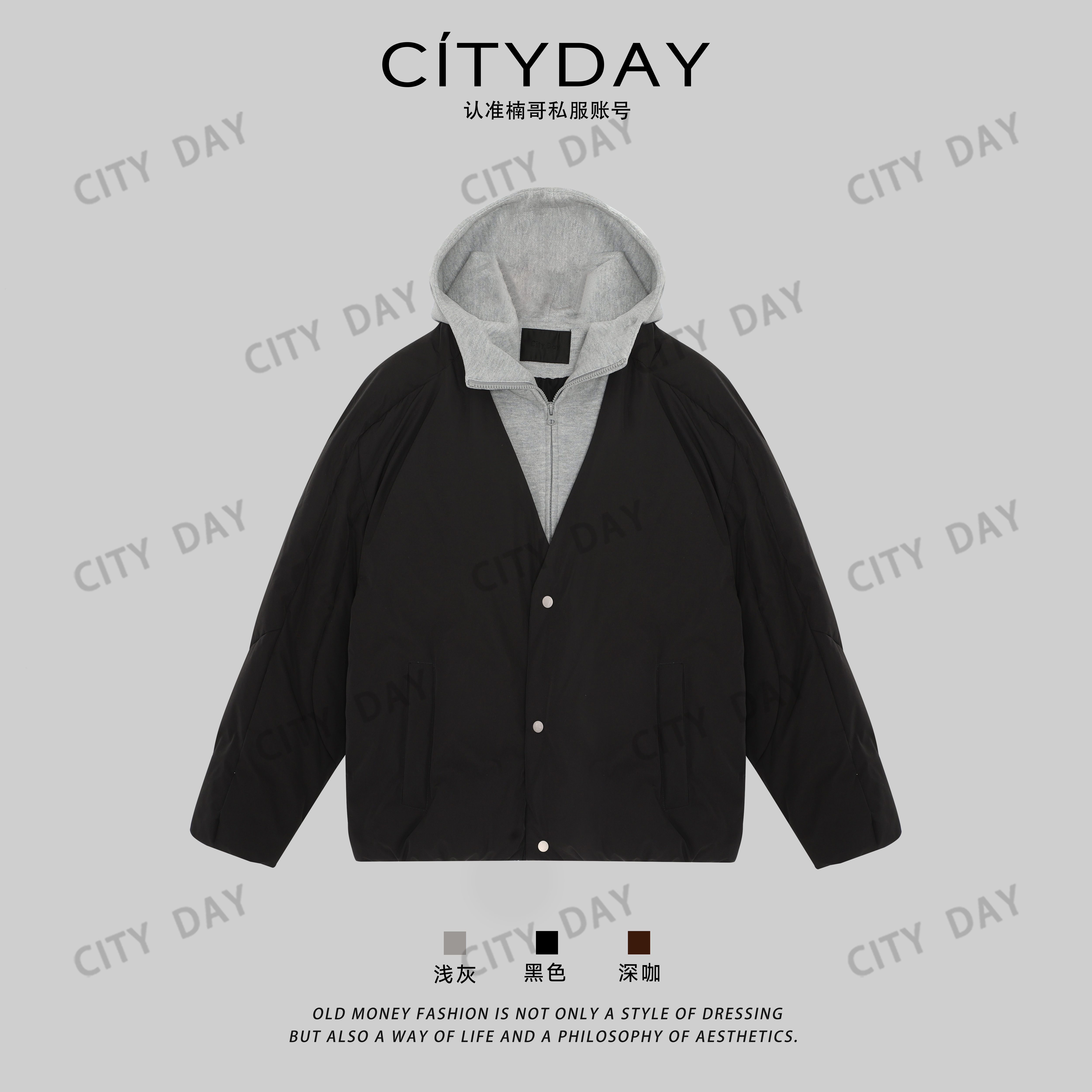 CityDay【楠哥】冬季设计师连帽撞色假两件羽绒服 25013