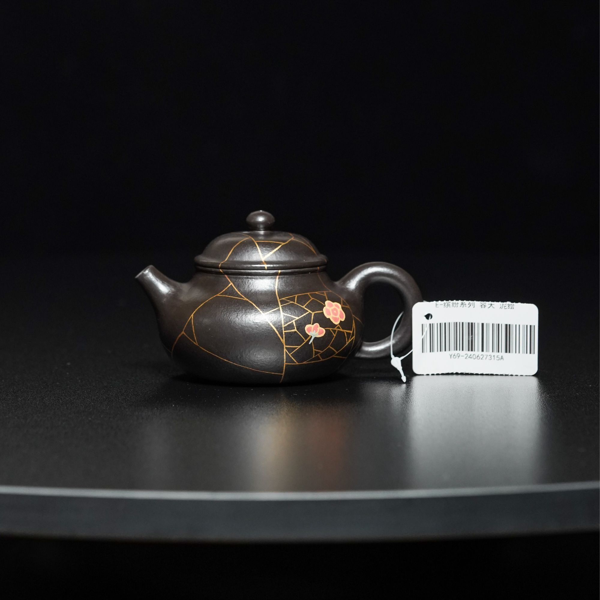 35号缤纷系列容天泥绘