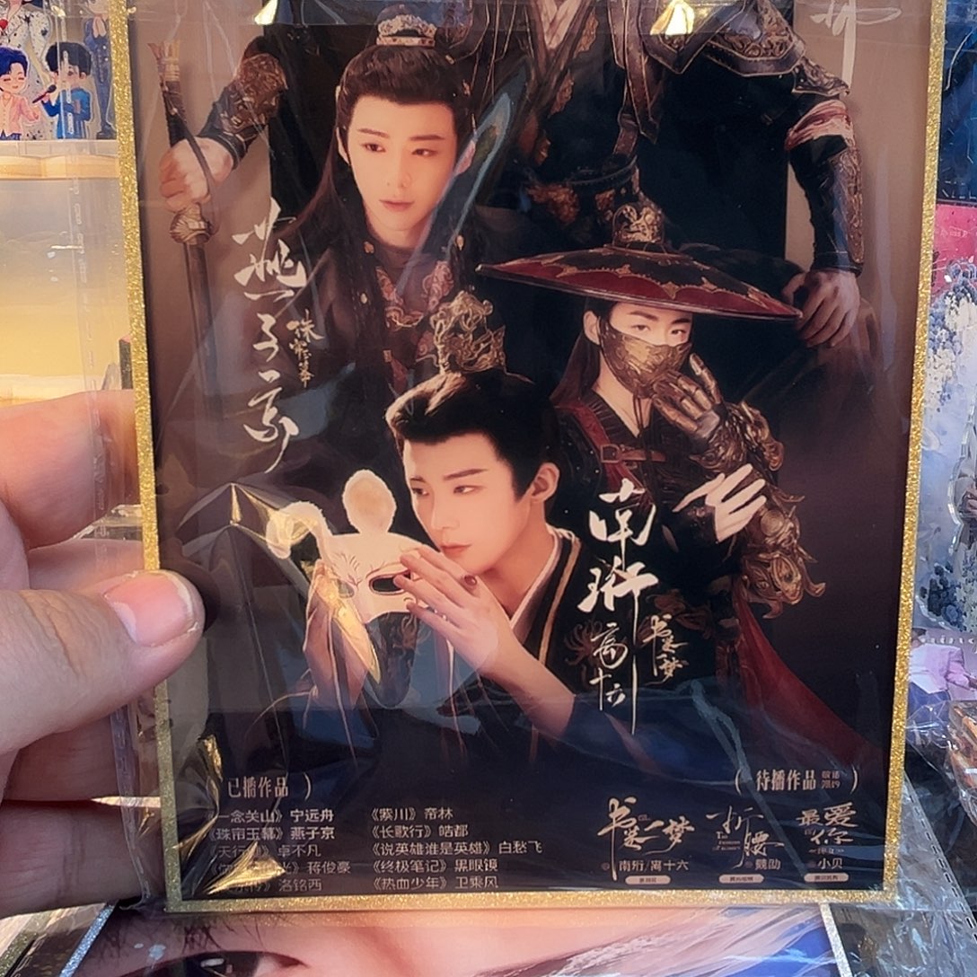 L***赴有机玻璃0000000000000