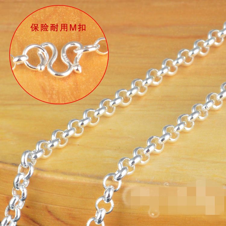 链子足银 足银毛衣链O形链足银圆圈圈情侣链子4毫米粗