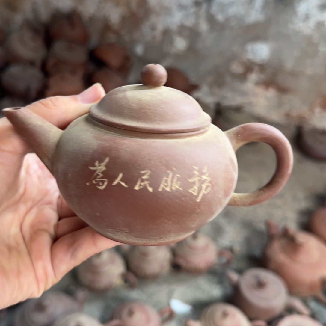 茶壶紫砂紫砂茶具紫砂茶具