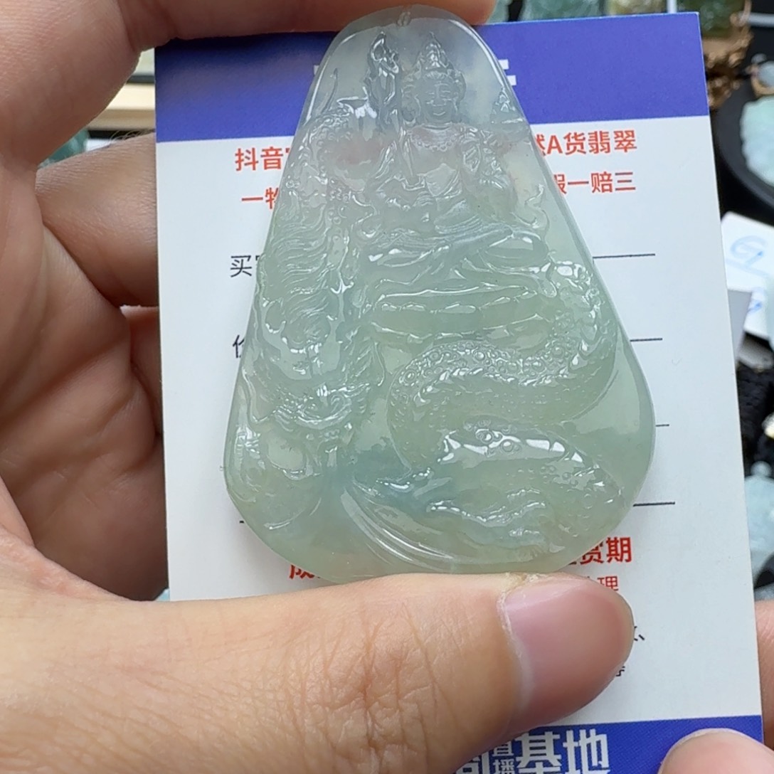 翡翠颈饰未镶嵌缅甸翡翠，虚空