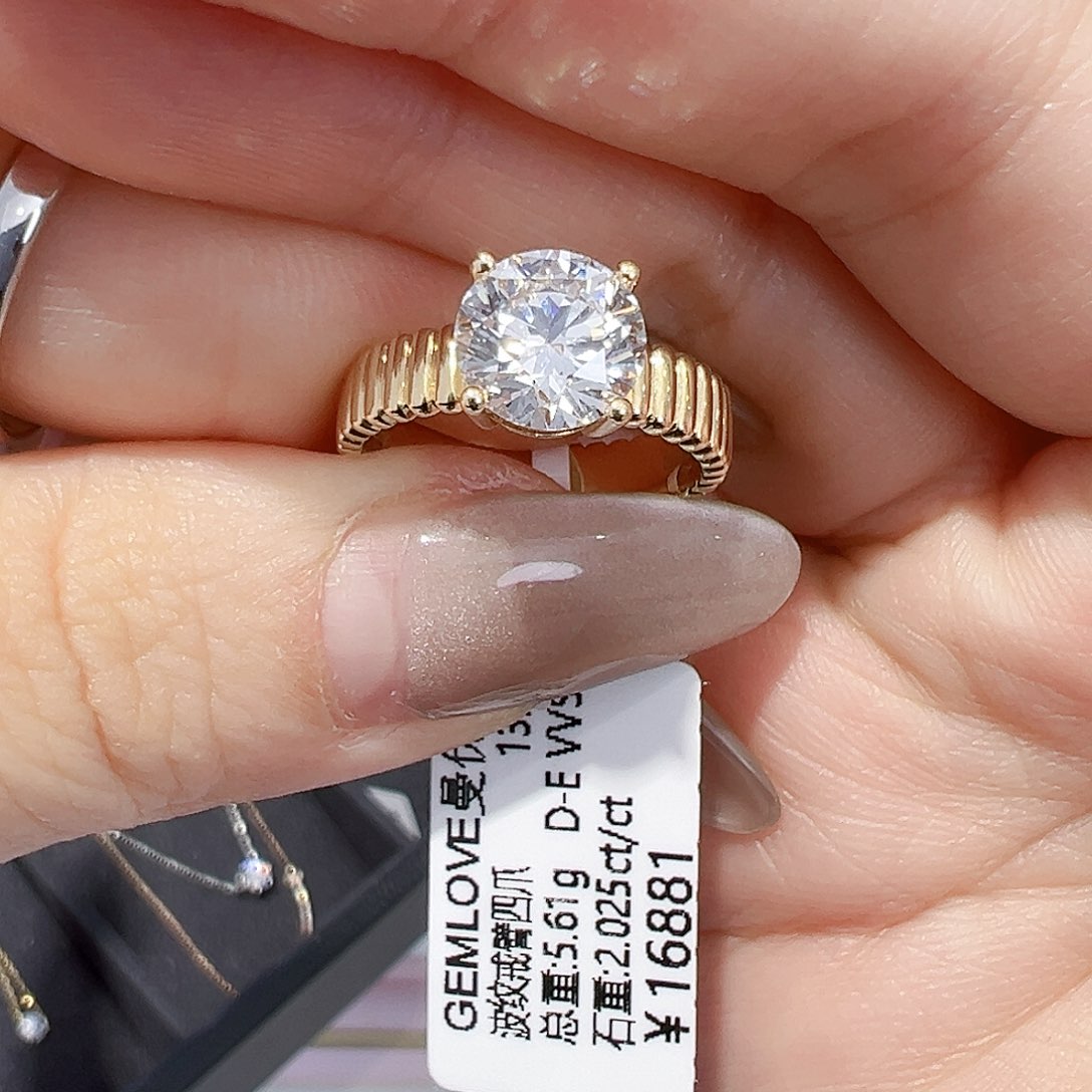 实验室培育钻石18K金镶嵌