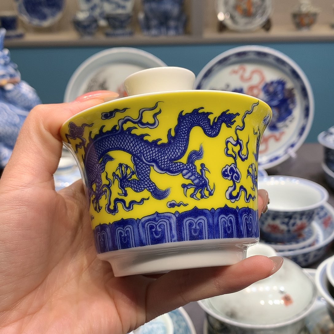 杯景德镇陶瓷研究所