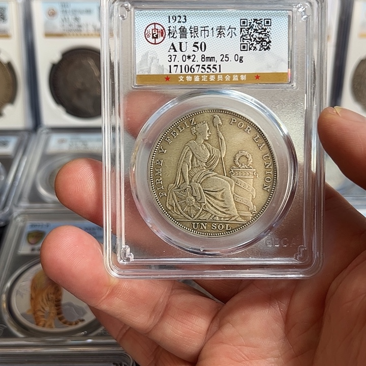 海***蓝银Ag900保真正品按图发货