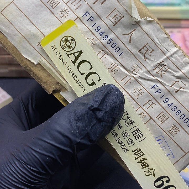 【闪购商品】樂*樂一刀一刀FP19485501刀一刀的一刀