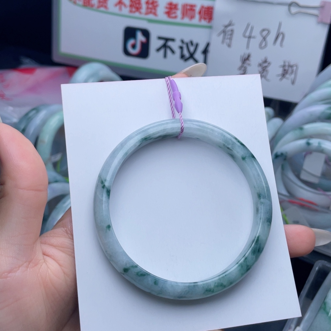 翡翠未镶嵌手镯62圈