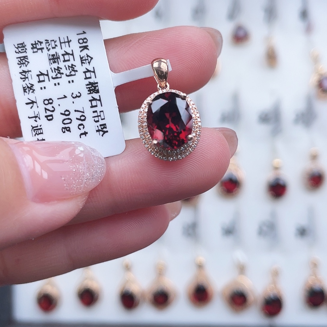 吊坠(不含链)18K金镶嵌石榴石