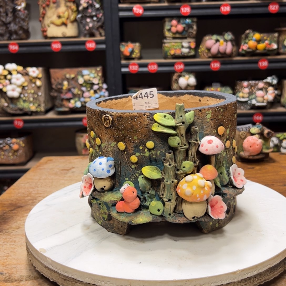 4445微瑕号，内口16外高15