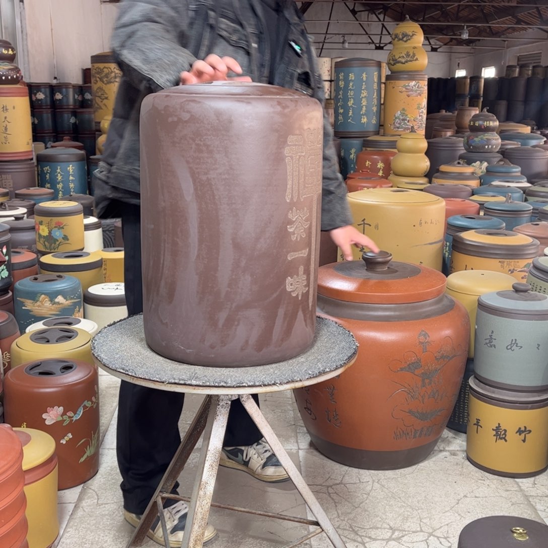 紫砂茶叶罐茶叶罐