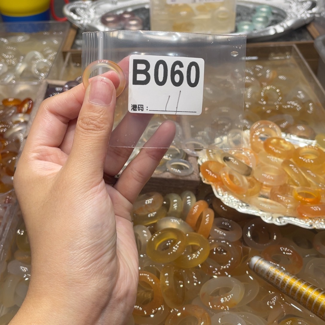 玛瑙/玉髓未镶嵌戒指060