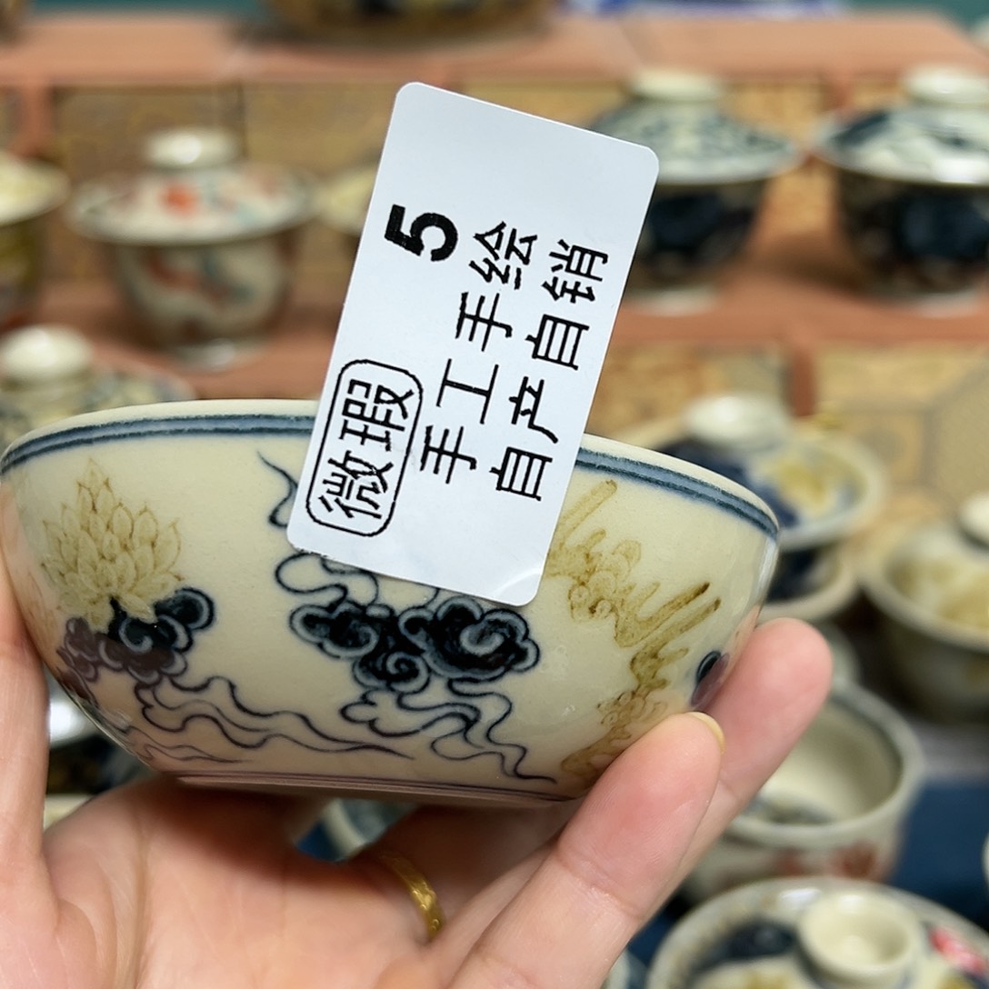 【闪购商品】杯W*.陶瓷艺术有限公司