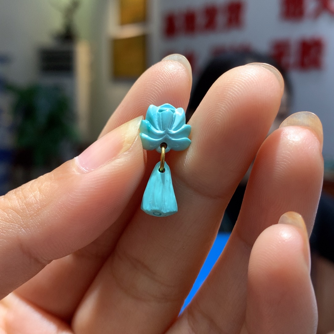 未镶嵌绿松石配饰