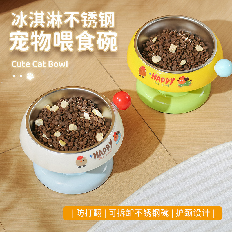 猫猫食盆饭碗粮喝水不锈钢狗不易打翻狗狗宠物猫猫生活猫咪用品