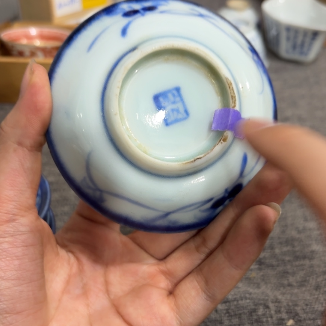 非常好看漂亮的物品 
