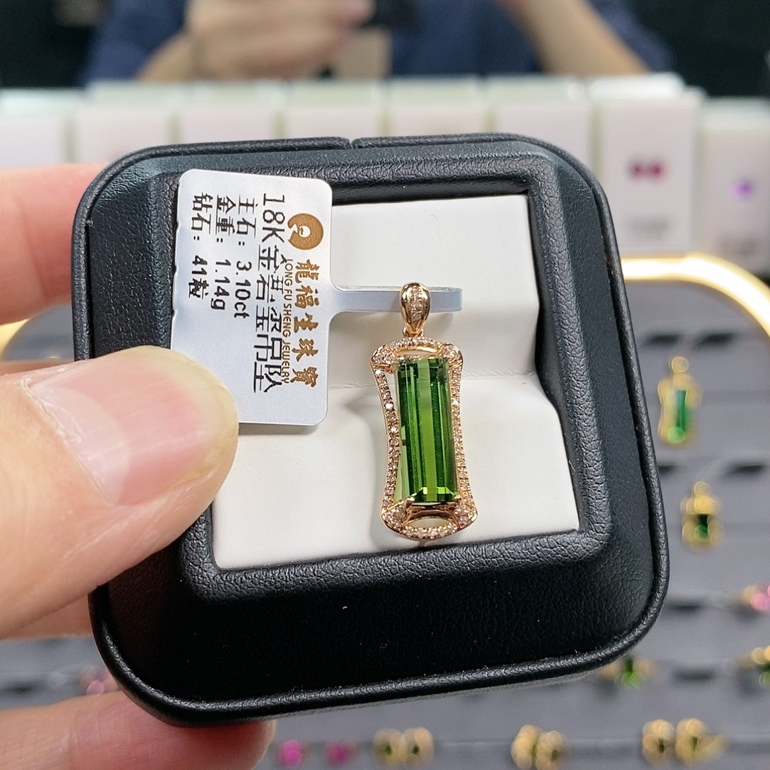 碧玺颈饰18K金镶嵌天然