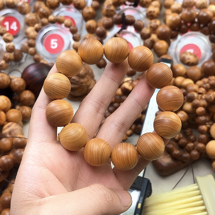 柏木（崖柏）手串/手链1.8鸡油黄太行