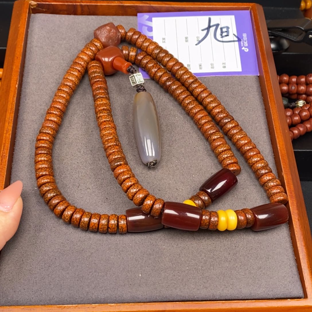 星月菩提吊坠活****心星月