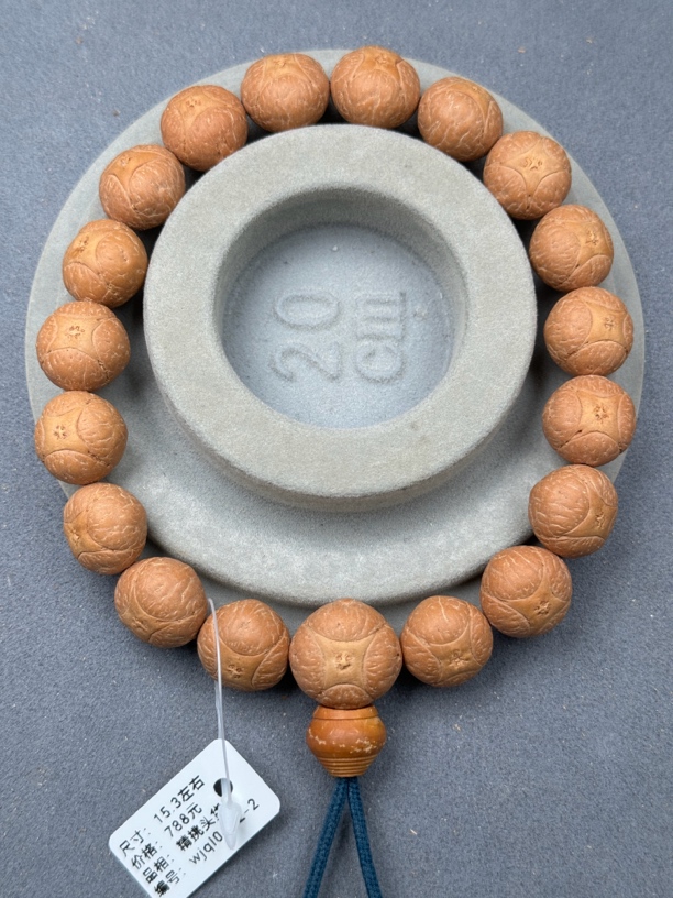 头货15+麒麟眼菩提手串麒麟手串四星手串