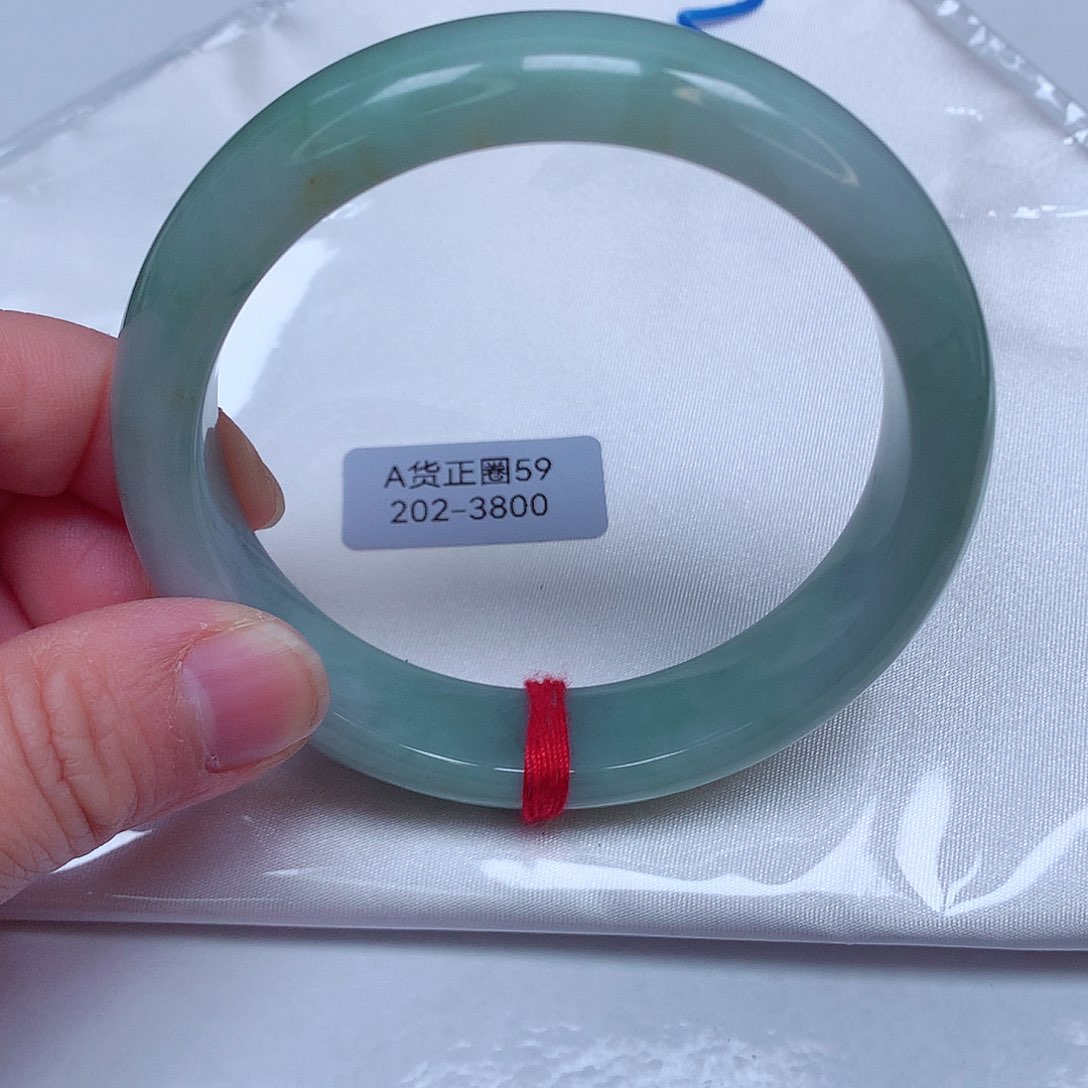 翡翠手镯未镶嵌202号