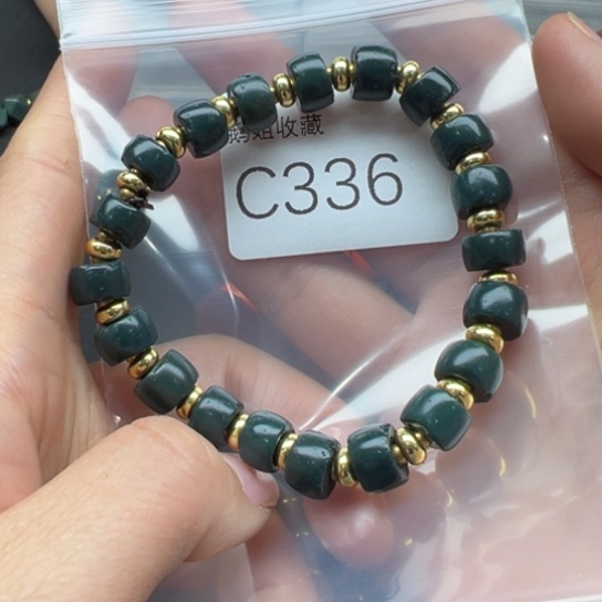 玛瑙/玉髓珠宝半成品未镶嵌