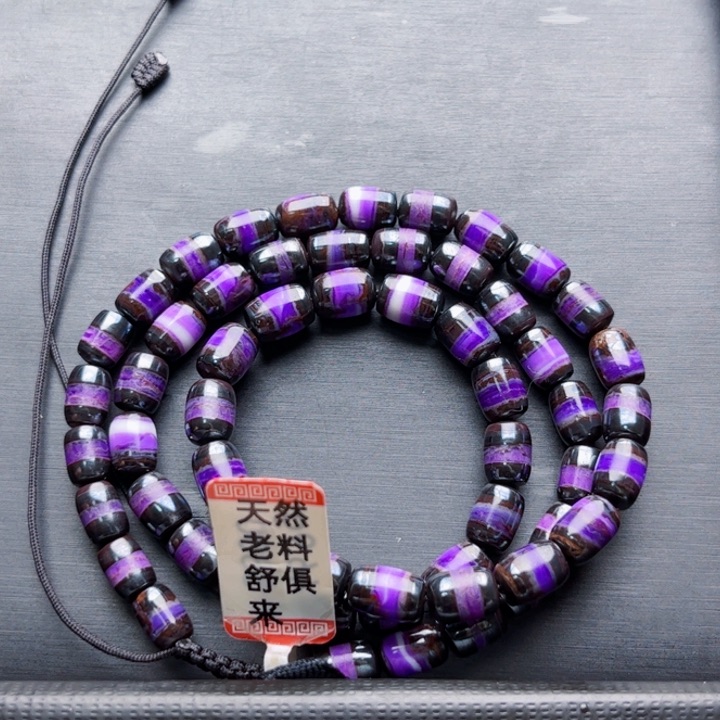 苏纪石（舒俱来）颈饰未镶嵌