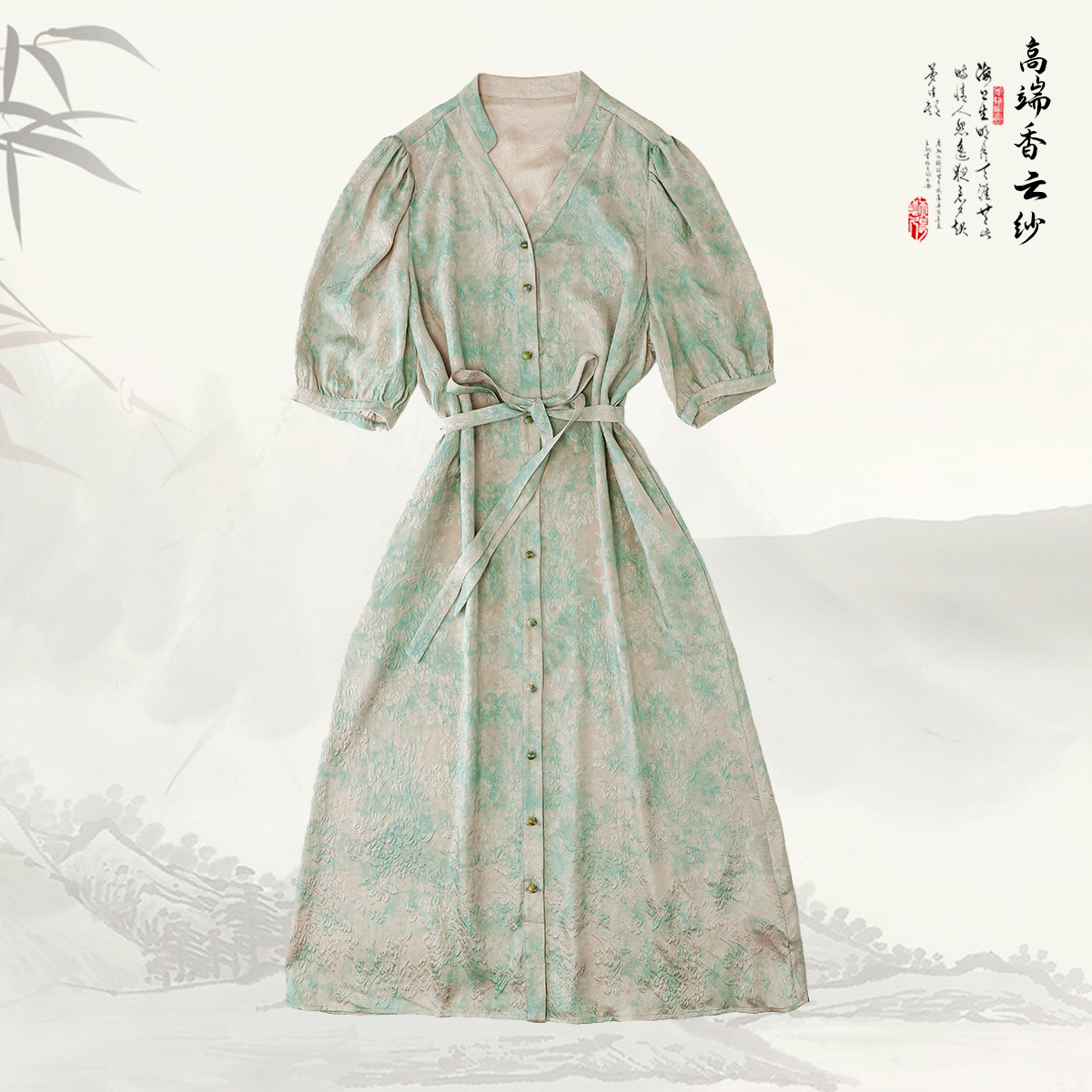 品牌新款桑蚕丝印花V领收腰短袖连衣裙429671