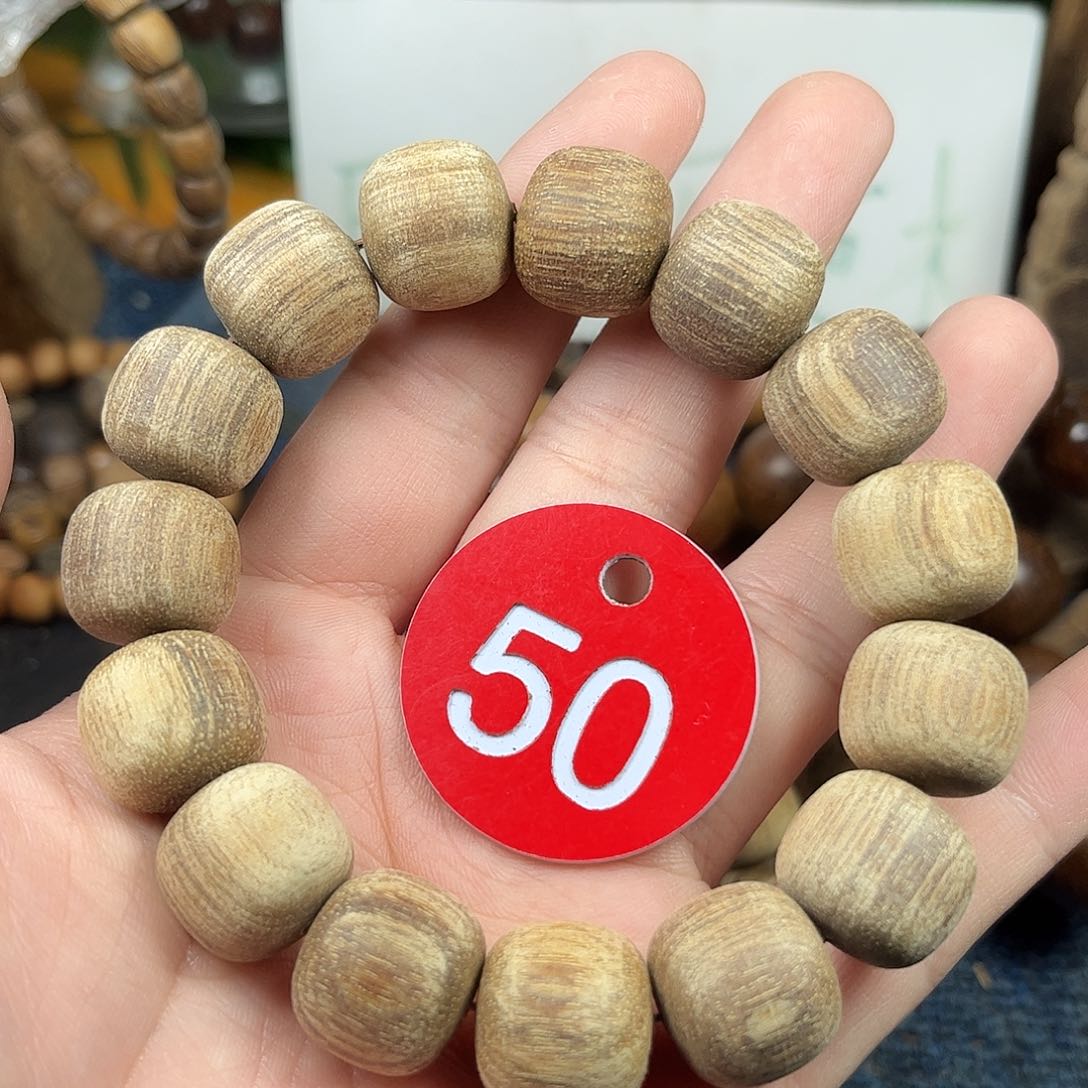 贡木手串/手链巴布亚15/16