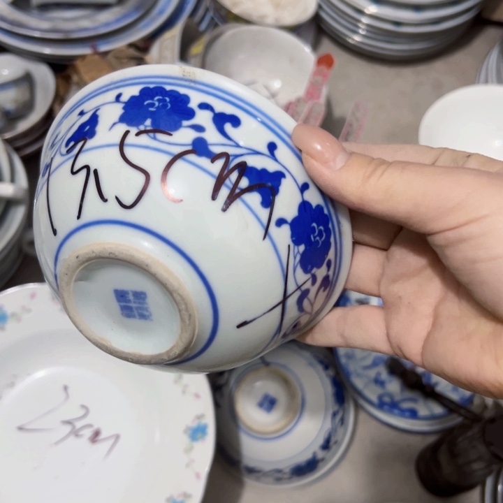 景德镇陶瓷高温陶瓷微瑕