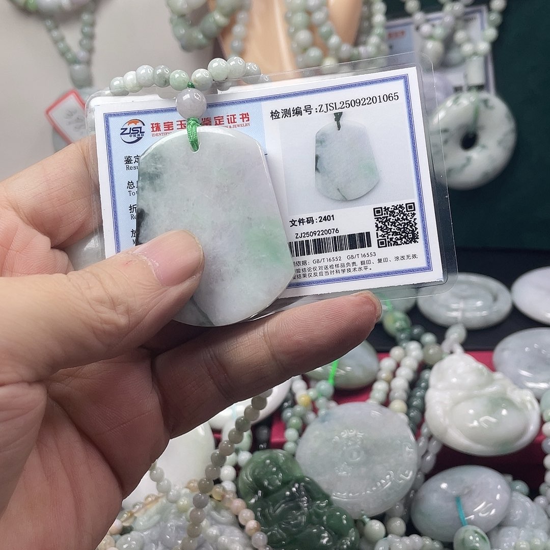 翡翠未镶嵌颈饰缅甸A货翡翠