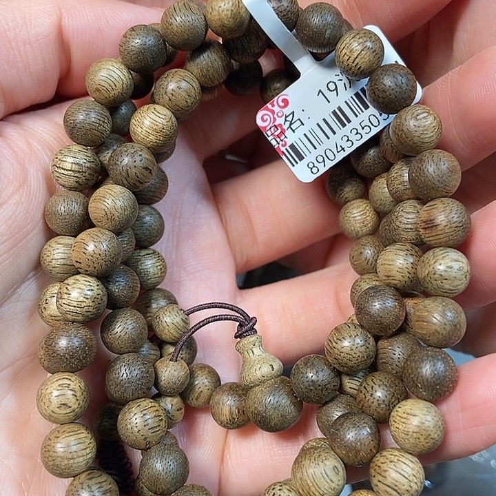 沉香手串天然野菩萨棋0.75，19