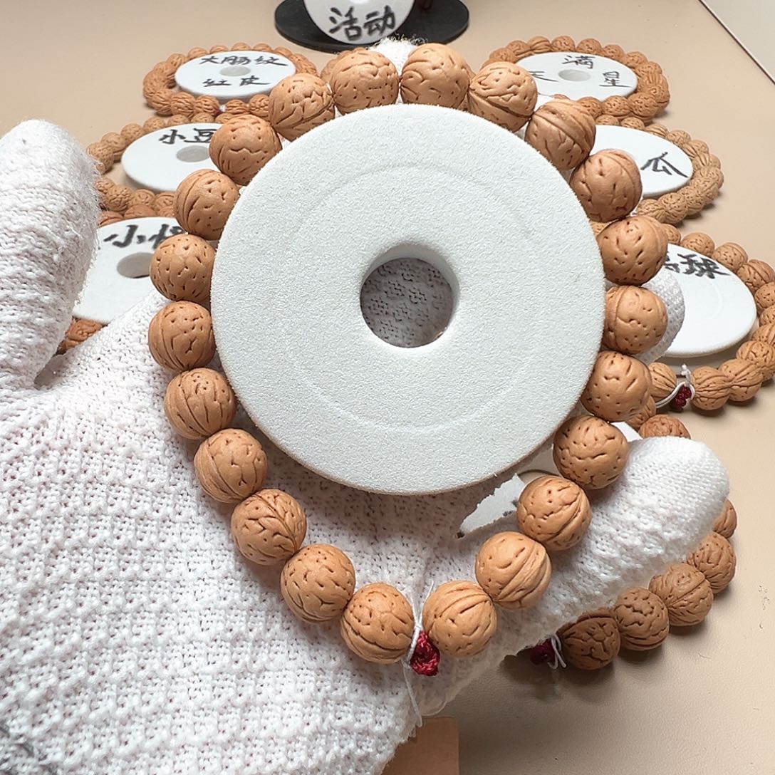 桃核手串1.2小丸子