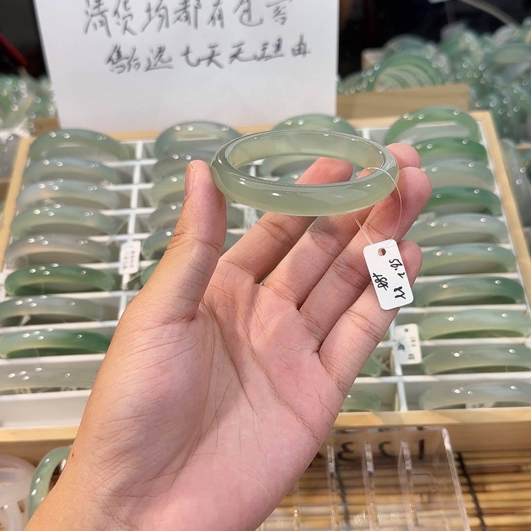 玛瑙/玉髓未镶嵌手镯圈口56.2