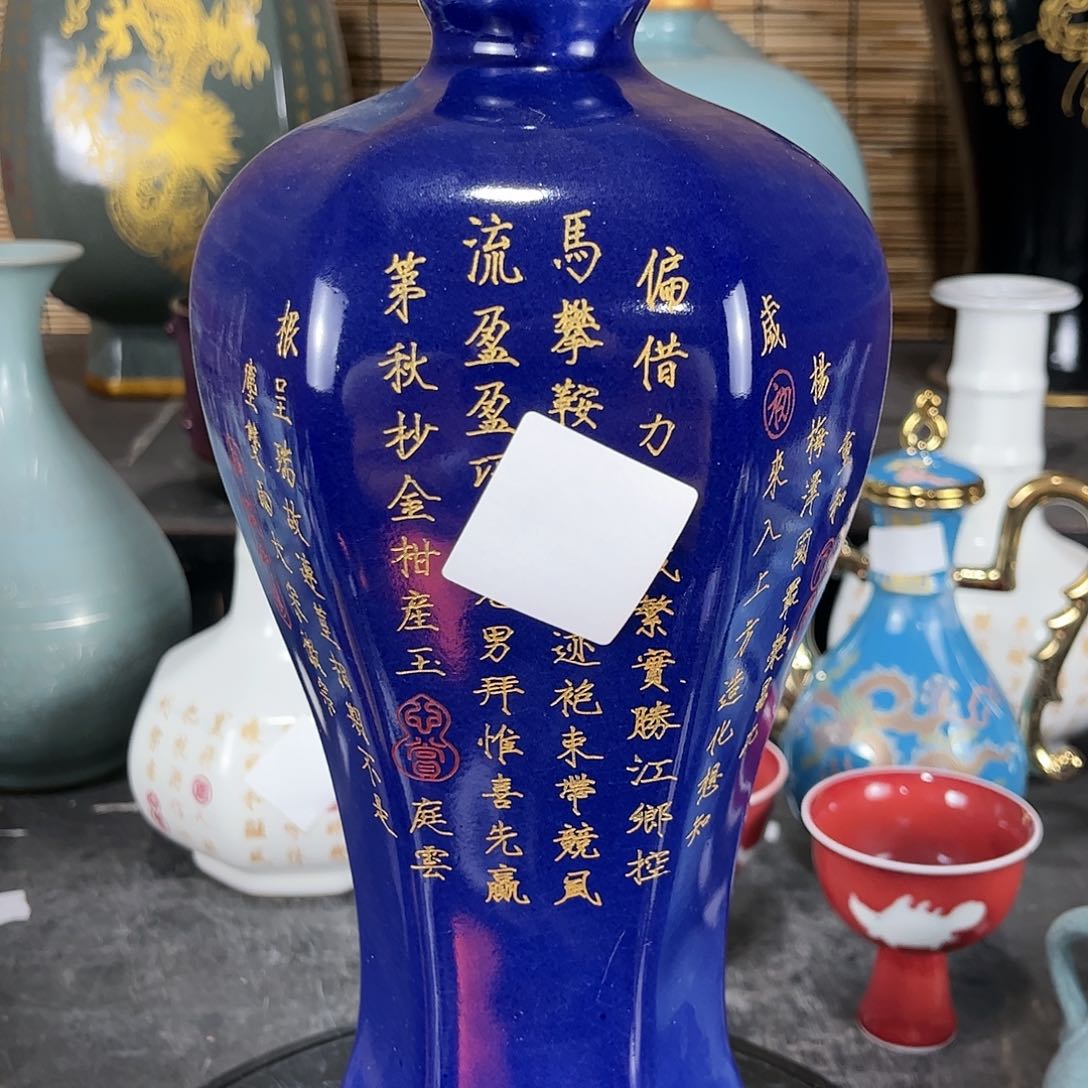 瓷片瓷瓷瓷瓷瓷瓷不啊