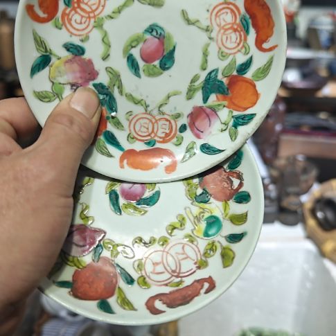 马***云周边茶艺空间摆件。陶瓷盘子两只全品。