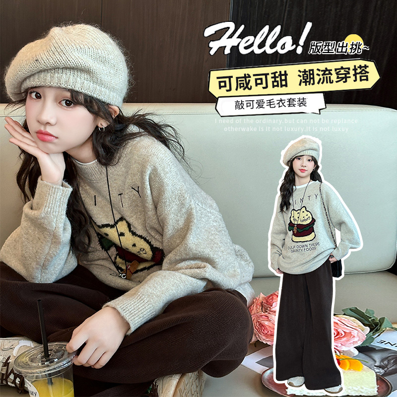 中大童秋冬新款汉堡毛衣儿童女童针织亲子宽松潮流