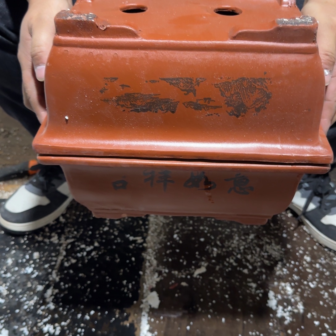 花盆紫砂口径26.18.10口径