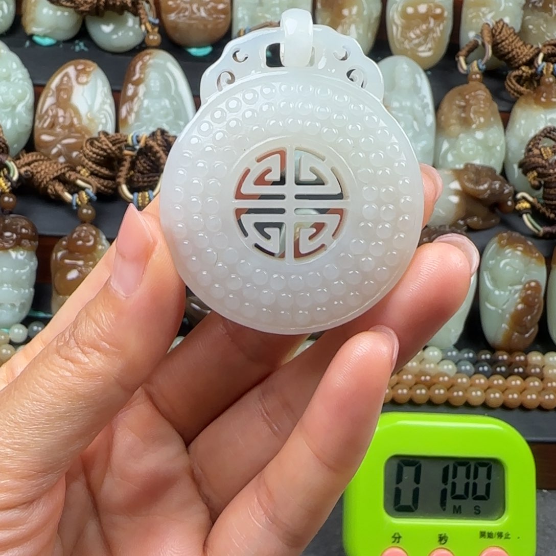 和田玉未镶嵌挂件