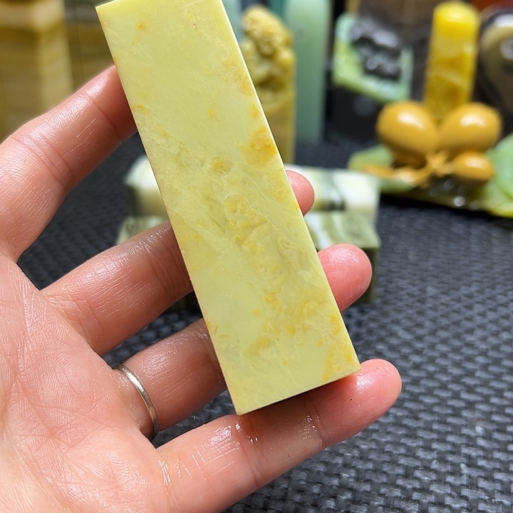 奇***匣青田石印章石印章石