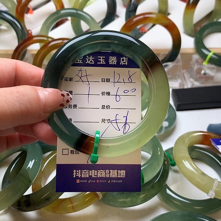 好***浪蛇纹石玉未镶嵌手镯